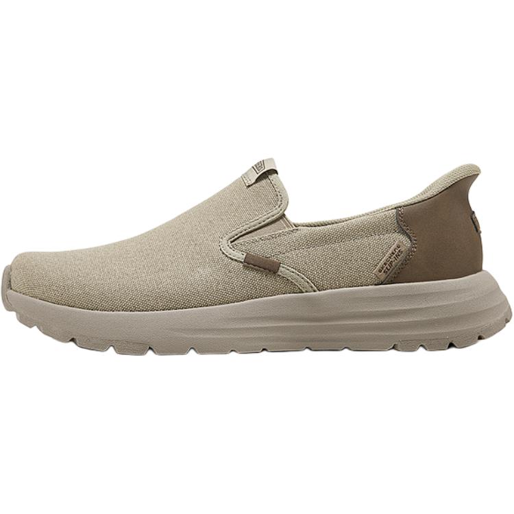 

Skechers Износостойкие и легкие повседневные туфли с низким верхом, серо-коричневые, мужские