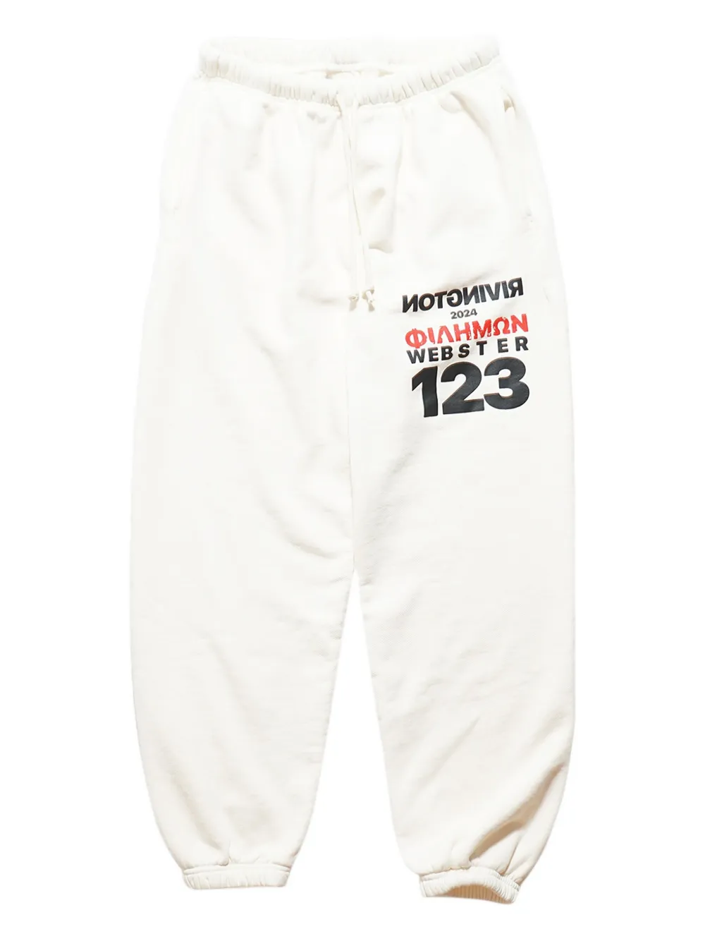 

Спортивные брюки RRR123, белый
