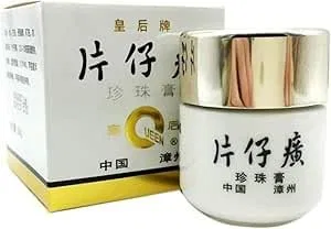 Крем для лица — Дневной Queens Katako Pearl Cream с жемчужной пудрой, 20 г