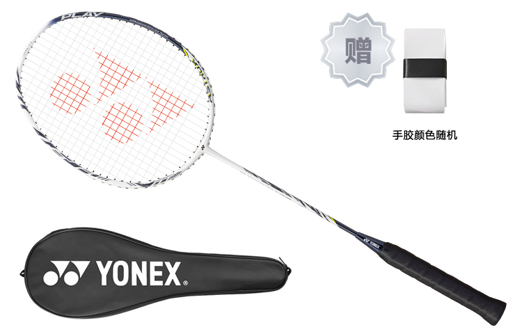 

YONEX Ракетка для бадминтона Heaven Axe AX99 PLAY Full Carbon начального уровня 674 мм, одна ракетка, принт White Tiger