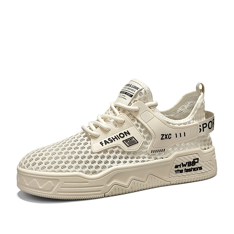 

Низкие мужские кроссовки SHOUBA, Beige