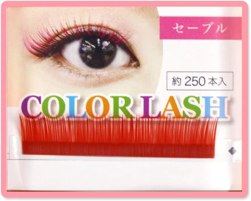 Ресницы цветные Color Lash красные C-curl 0.20 мм 10 мм Colored Lashes