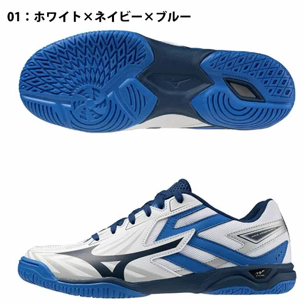 Унисекс кроссовки для настольного тенниса «Wave Kaiserburg 8» от Mizuno — фото 2
