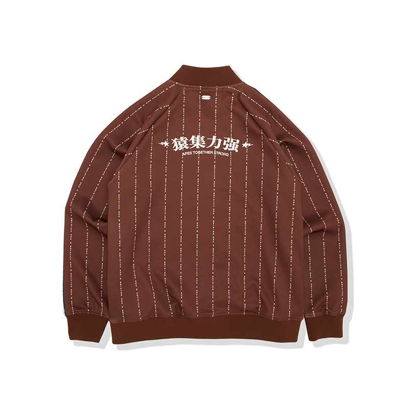 Куртка мужская бордовая BDX A Bathing Ape, бордовый — фото 2