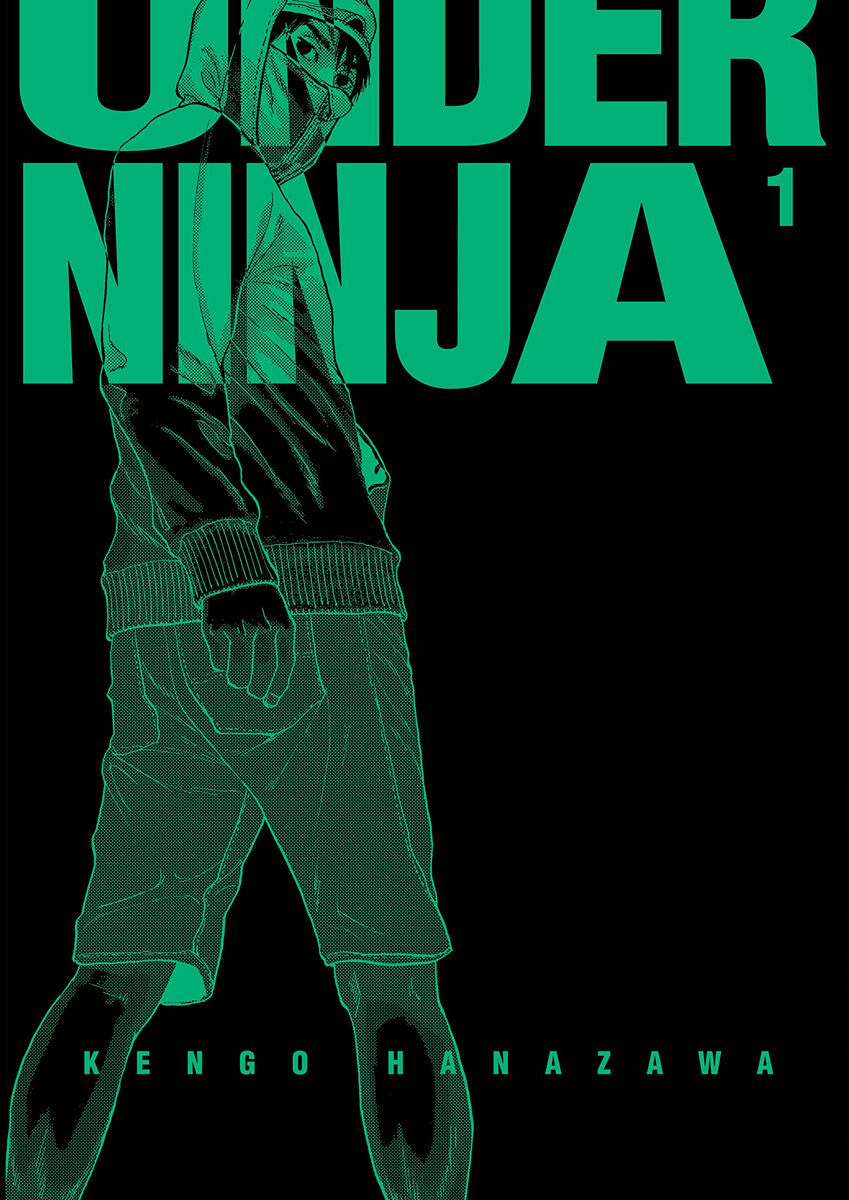 

Манга Under Ninja Manga Volume 1