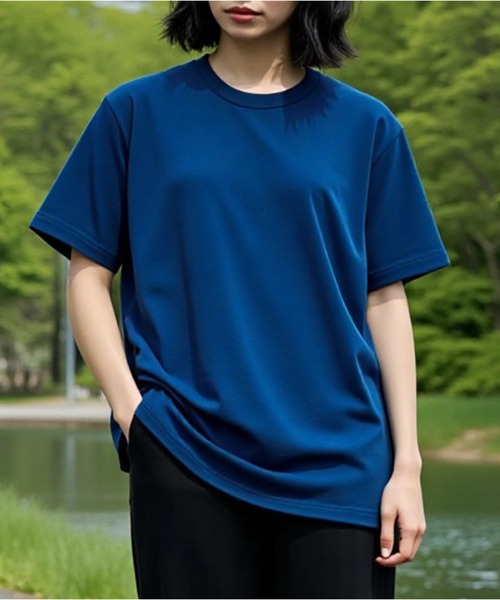 

Футболка с защитой от УФ-излучения Printstar, цвет индиго-синий