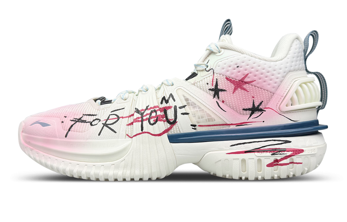 

Storm 2024 амортизирующие устойчивые к истиранию дышащие низкие баскетбольные кроссовки мужские LINING, розовый