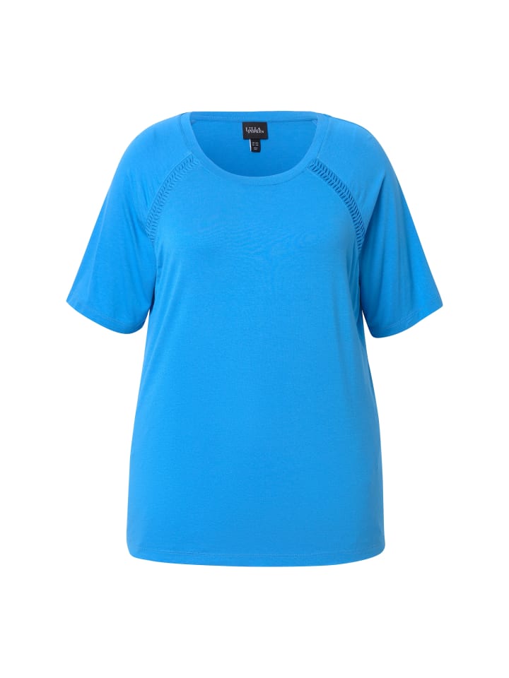 

Футболка Ulla Popken, цвет royalblau