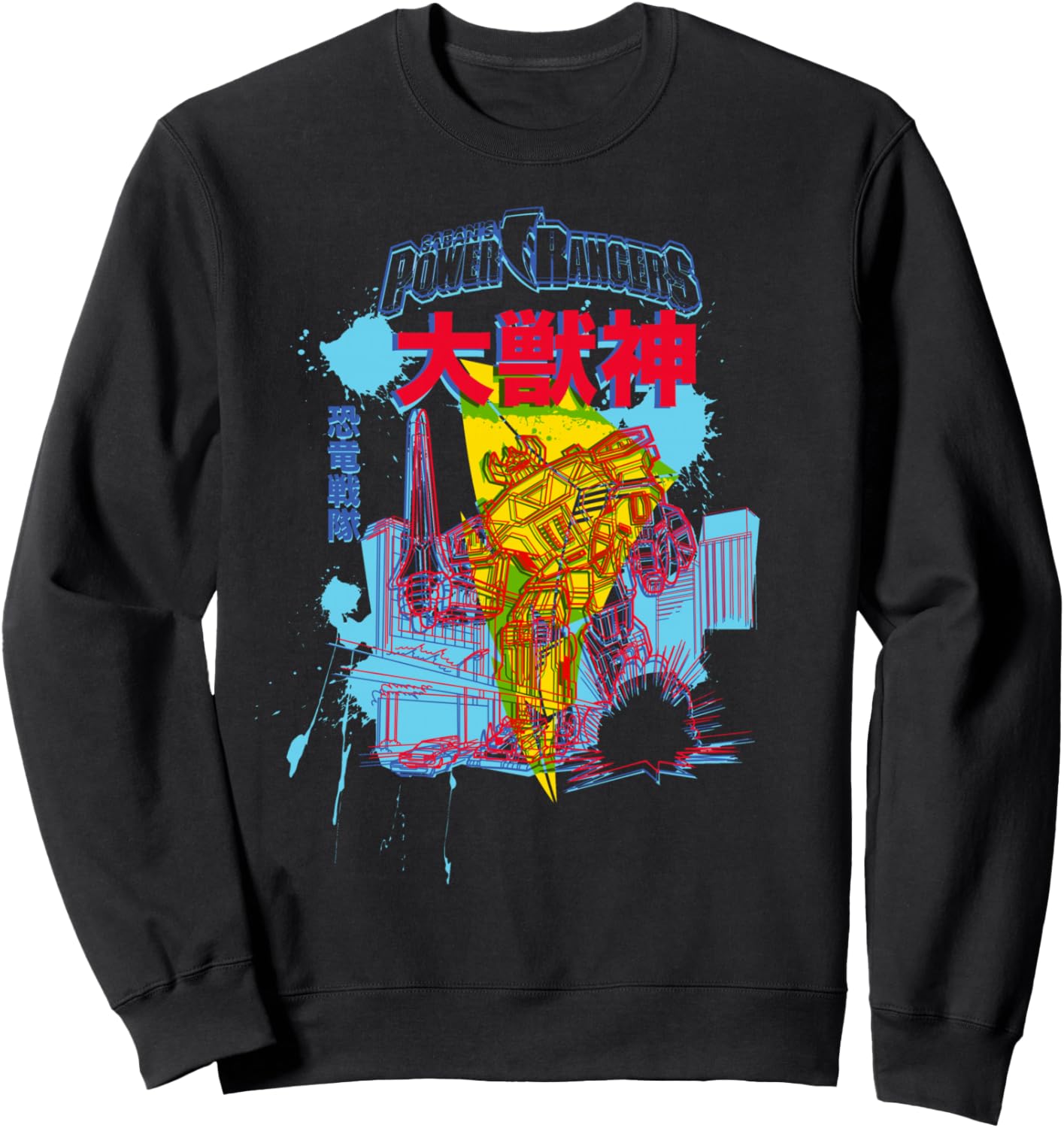 

Толстовка с изображением американского персонажа Power Rangers в неоновом пейзаже, иероглиф 01, черная (black 19-3911tcx), размер S, Черный, Толстовка с изображением американского персонажа Power Rangers в неоновом пейзаже, иероглиф 01, черная (black 19-3