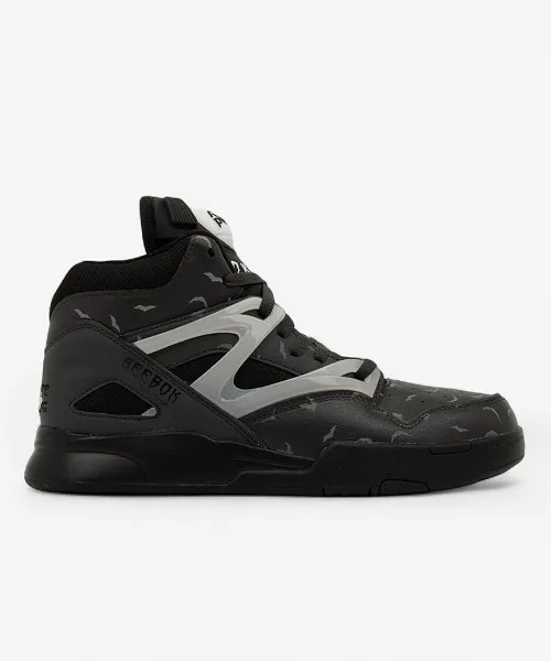 Кроссовки баскетбольные с системой Pump Reebok PUMP OMNI ZONE II черно-серые