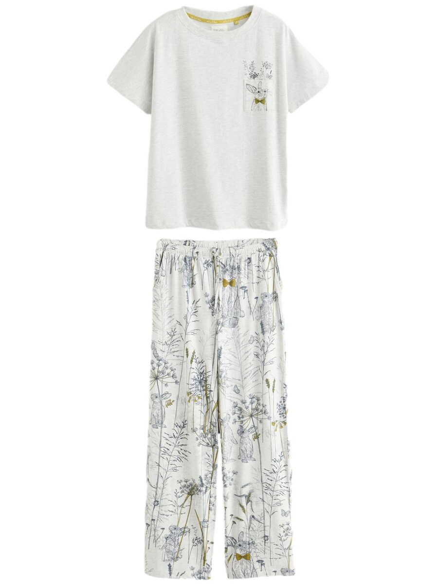 

Пижама Next, цвет Grey/mottled grey