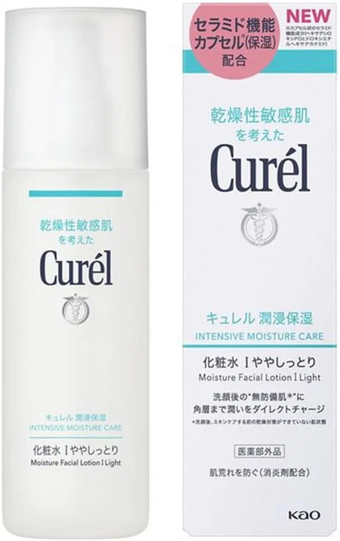 Лосьон Curel — Для лица Kurel Lotion I слегка увлажняющий, x, 150 мл