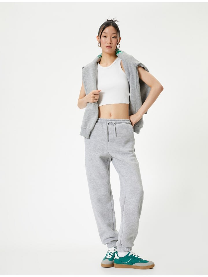 

Спортивные брюки KOTON, цвет grau melange