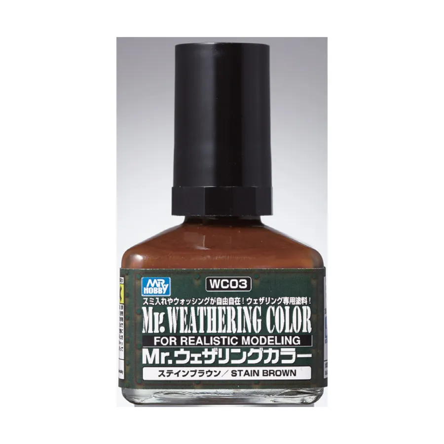 

Цвет Mr. Weathering - Пятно Коричневое, Weathering (Mr. Hobby)