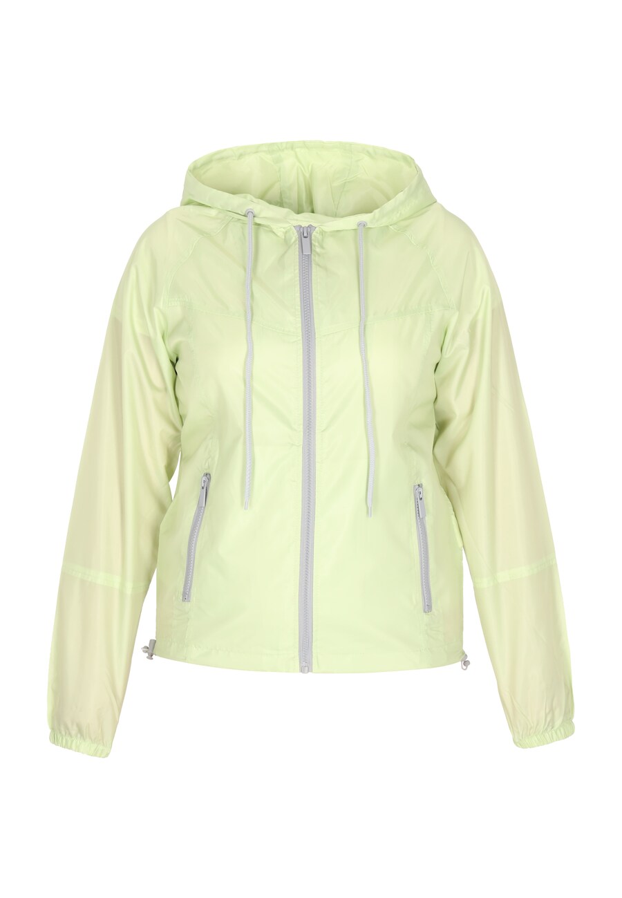 

Межсезонная куртка hoona, цвет Pastel yellow
