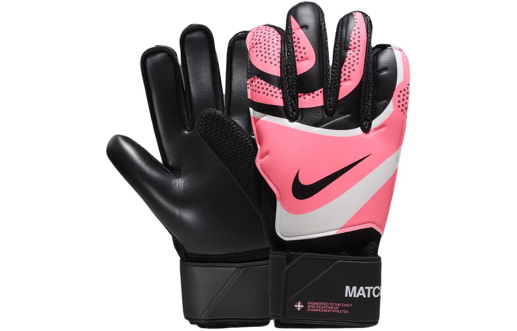 

Перчатки вратаря латекс тренировочные, соревновательные мужские Nike