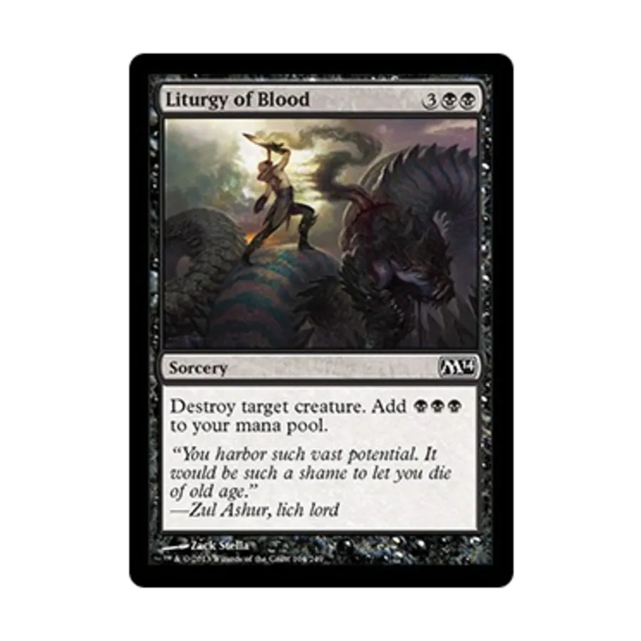 

CCG Литургия Крови (С), MTG - Magic 2014