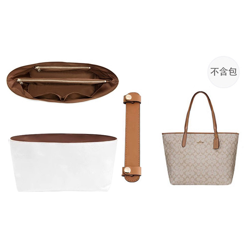 

Luxury Care Artisan Workshop Вкладыш для сумки, Milk Tea City 33 Two-Piece Set[Super-Light Liner+Pressure-Relief Shoulder Strap Pad]