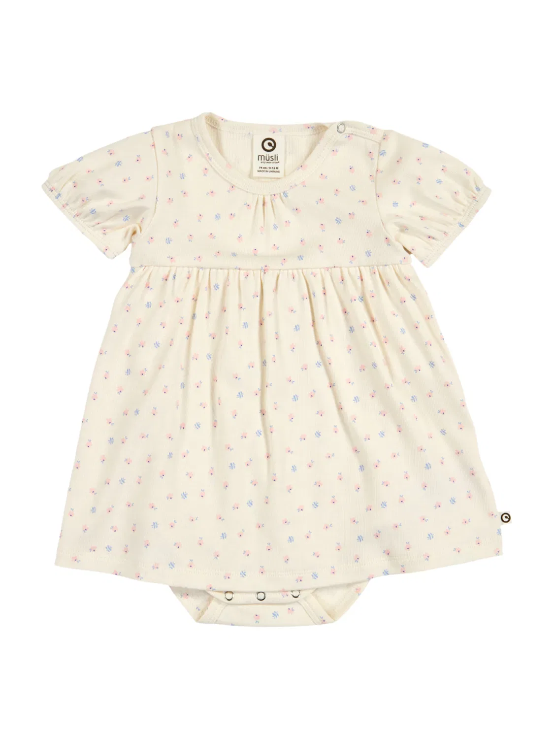 Платье Müsli By Green Cotton, Cream