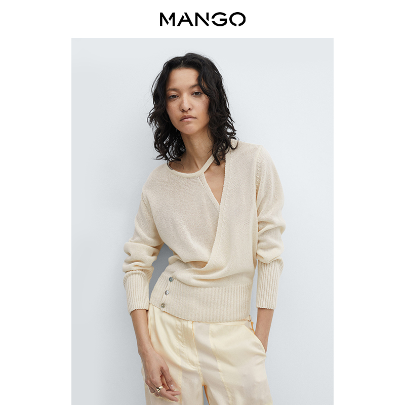 

Женский свитер Mango короткий вязаный, светло-бежевый