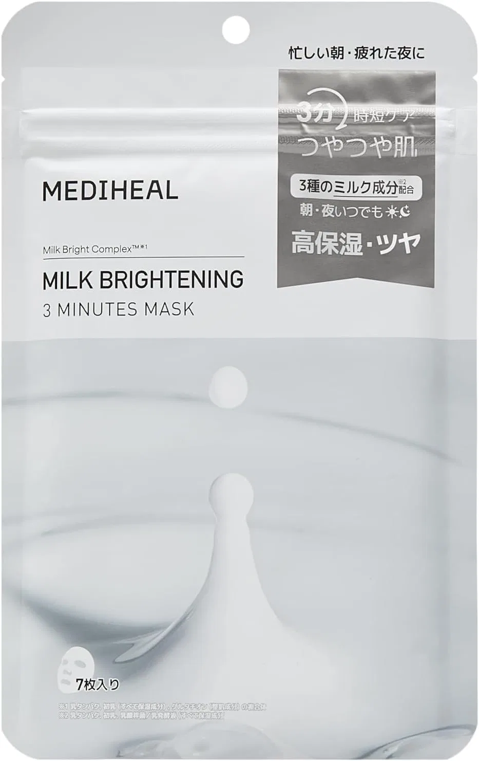 Тканевая маска Mediheal — Milk Brightening