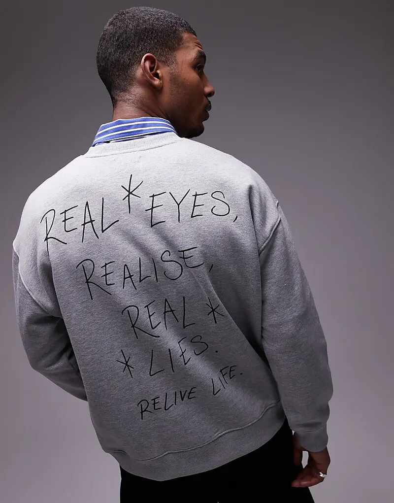 

Толстовка свободного кроя с принтом Real Lies серого меланжевого цвета Topman