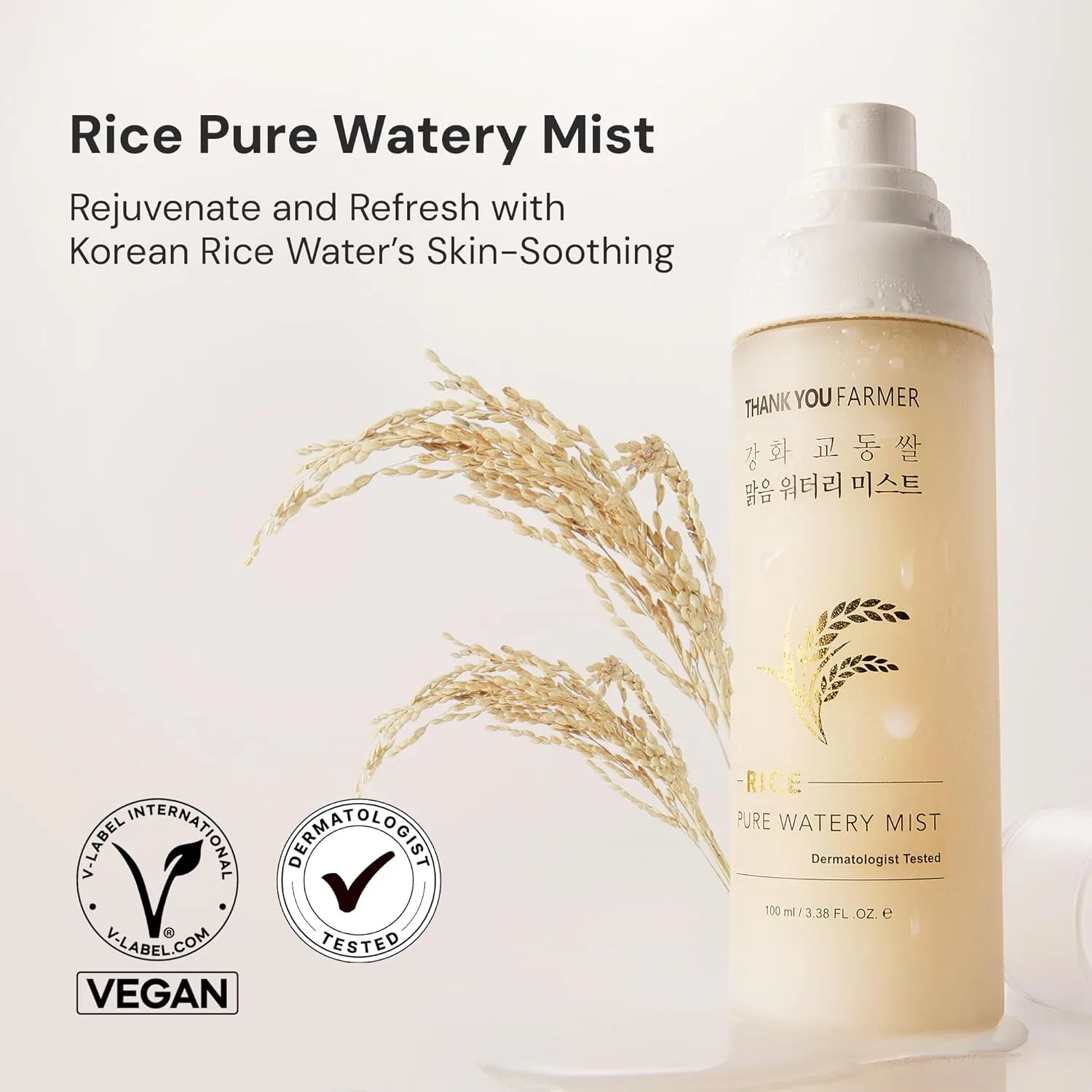 Веганский рисовый мист для лица «Rice Pure Watery Mist» от THANKYOU FARMER ‎Thankyou Farmer — фото 2