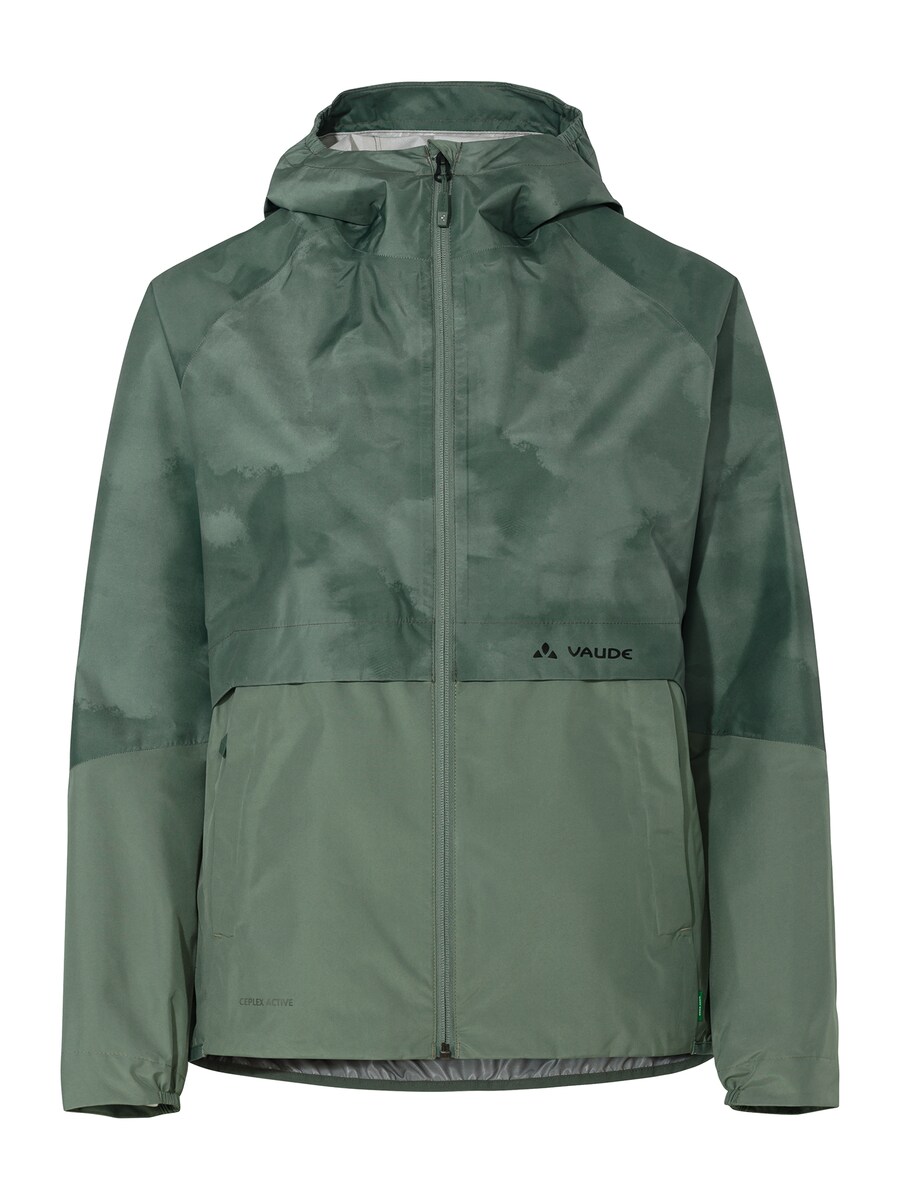 

Куртка для активного отдыха VAUDE Loamer, хаки/темно-зеленый