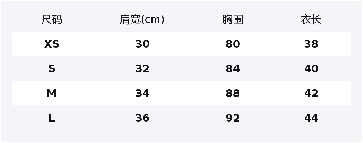 Майка женская белая с квадратным вырезом Thin Other Levis, White — фото 2