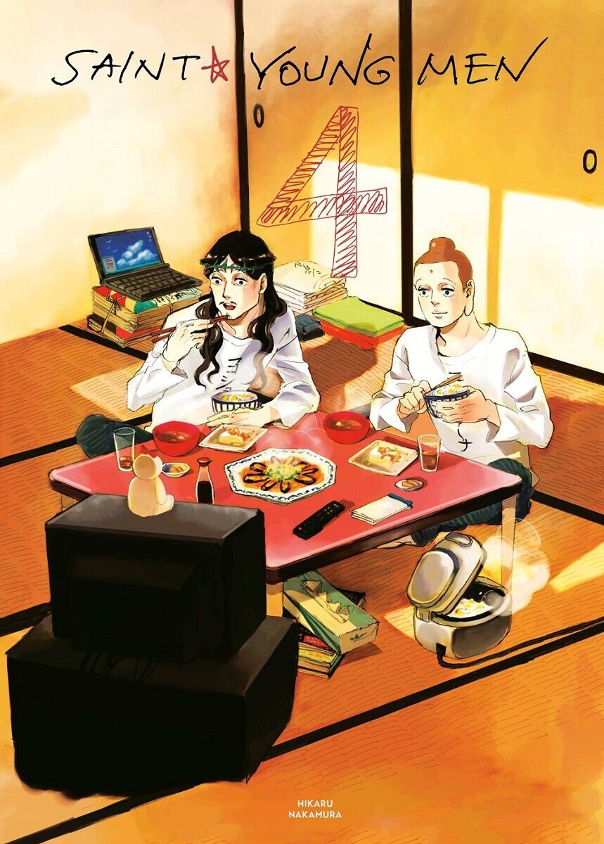 

Манга Saint Young Men Manga Omnibus Volume 4 (Hardcover)