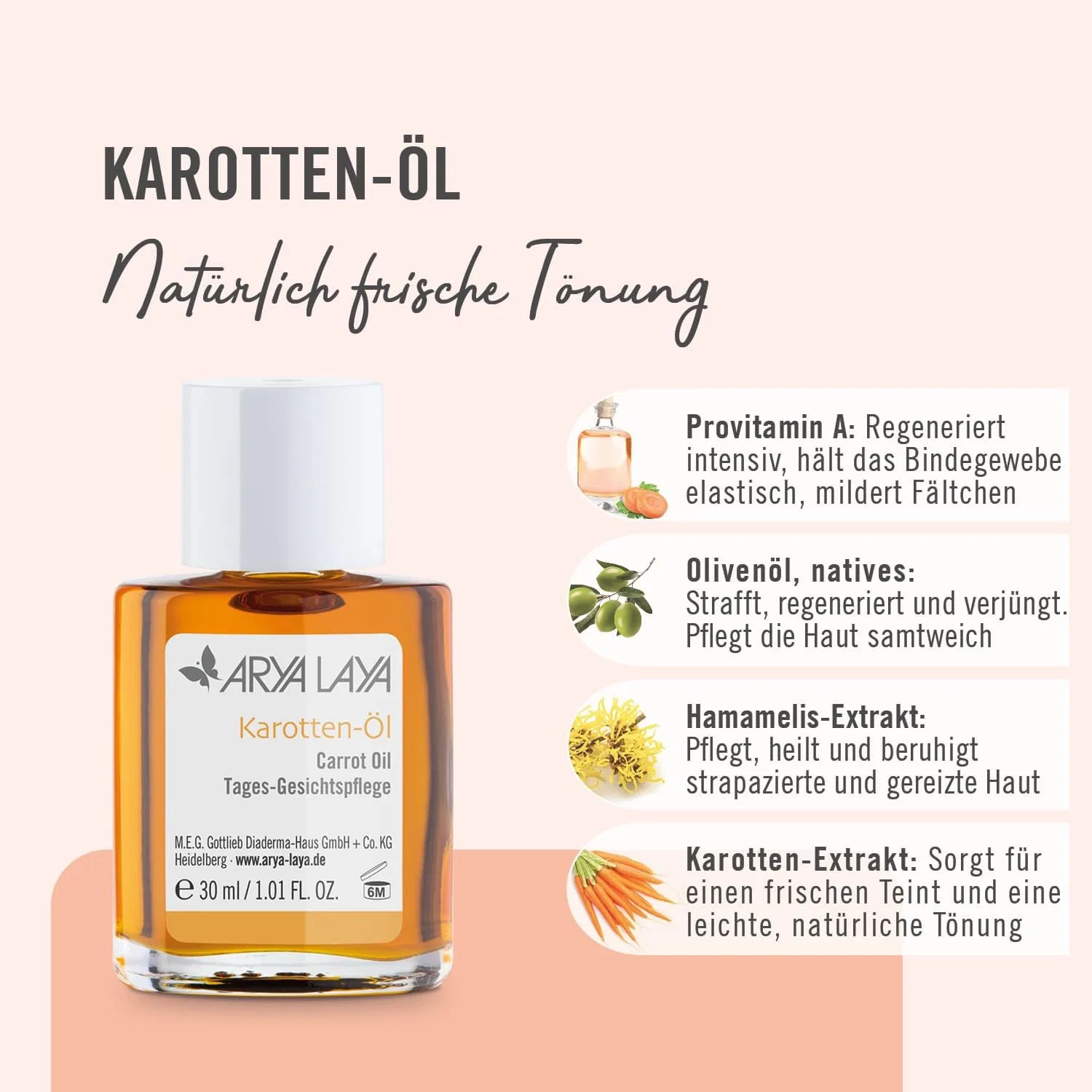 Набор для ухода ARYA LAYA Carrot Care Set: масло и крем Arya Laya — фото 3