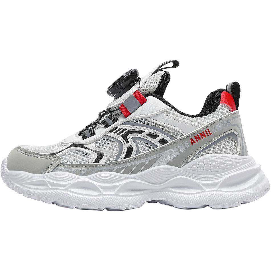 

Slip Resistant Kids Lifestyle Shoes Kids' Annil, серебряный