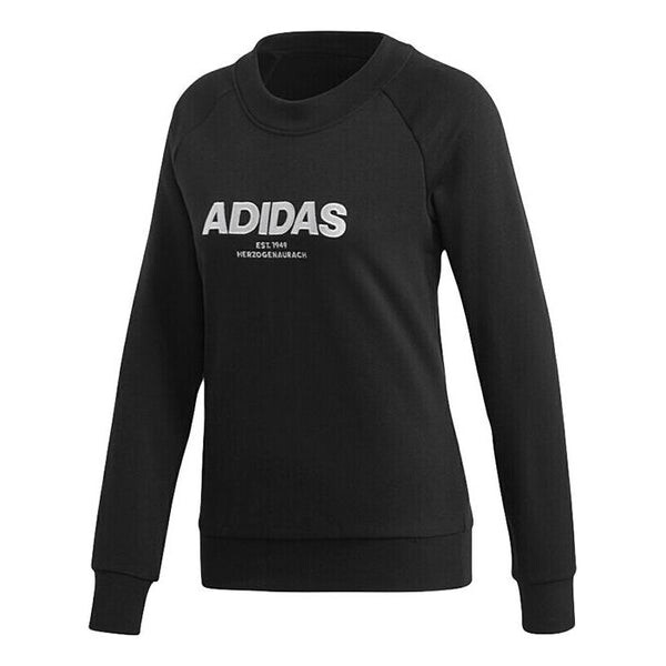 

Толстовка с капюшоном ess allcap с круглым вырезом Adidas, черный