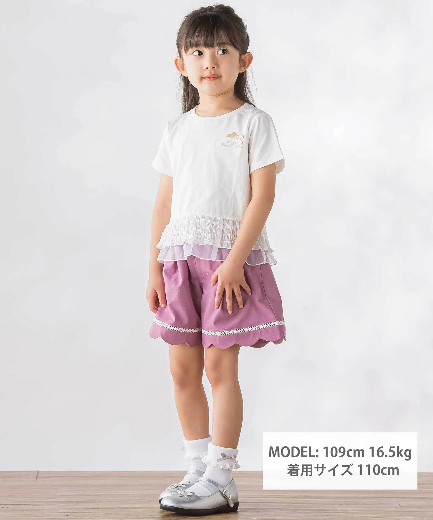 Детская футболка BeBe Petits Pois Vert с коротким рукавом и оборками — фото 2