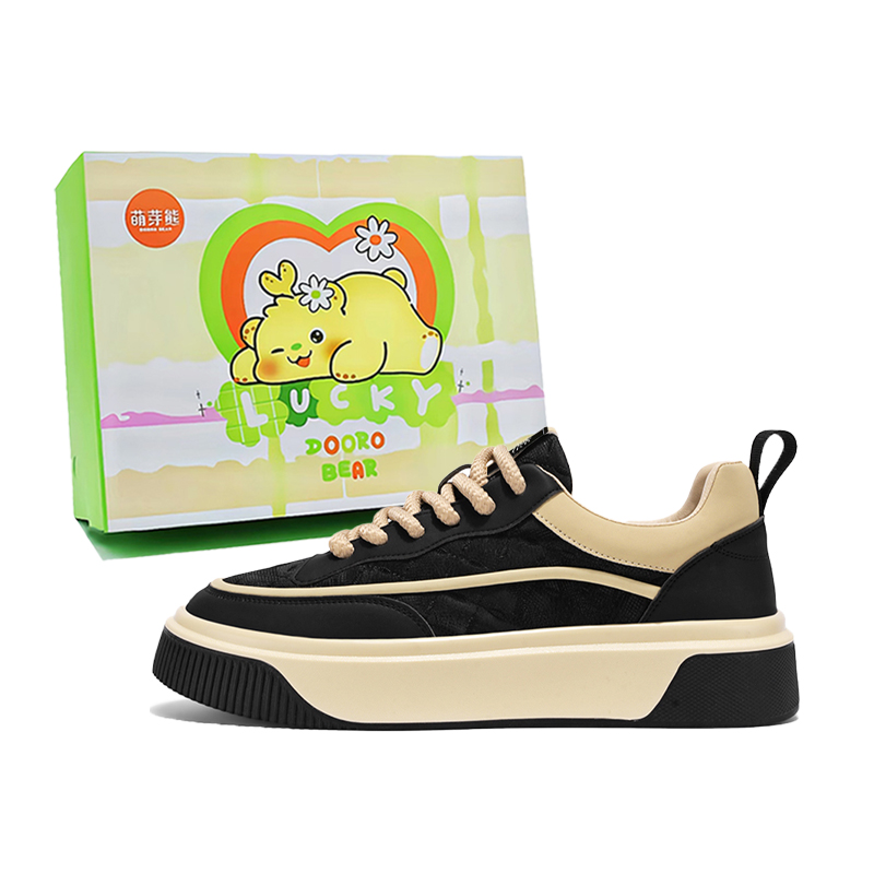 

Нескользящие и износостойкие легкие низкие мужские кроссовки для скейтбординга Budding Bear, Black