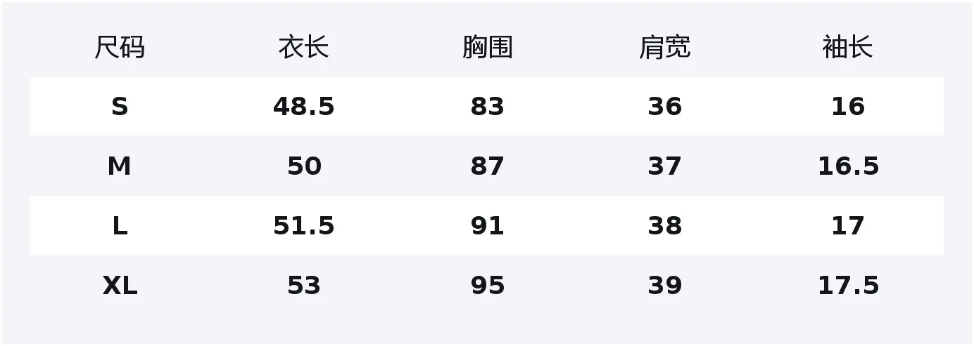 

Футболка Campus с круглым вырезом для женщин Champion, хаки stripes