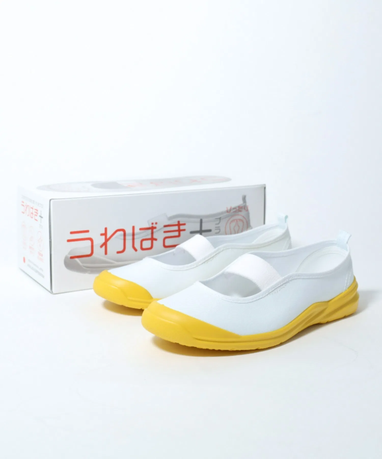 Унисекс тапочки Achilles NAC1000 жёлтые