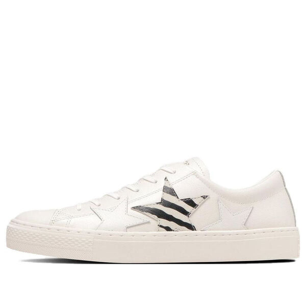 

Кроссовки all star coupe epais tristar am ox 'white zebra' Converse, белый