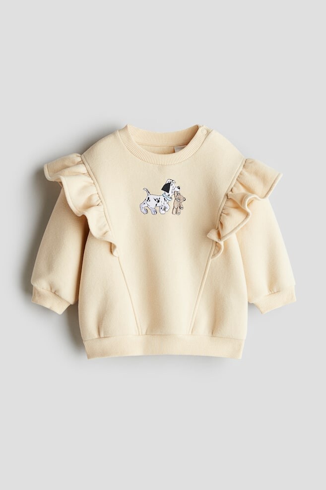 

Толстовка с воланами H&M, мультиколор