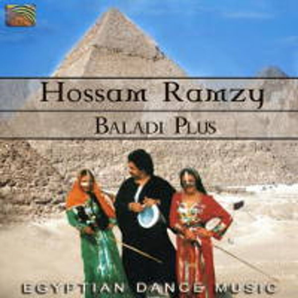 

Диск CD Baladi Plus - Hossam Ramzy