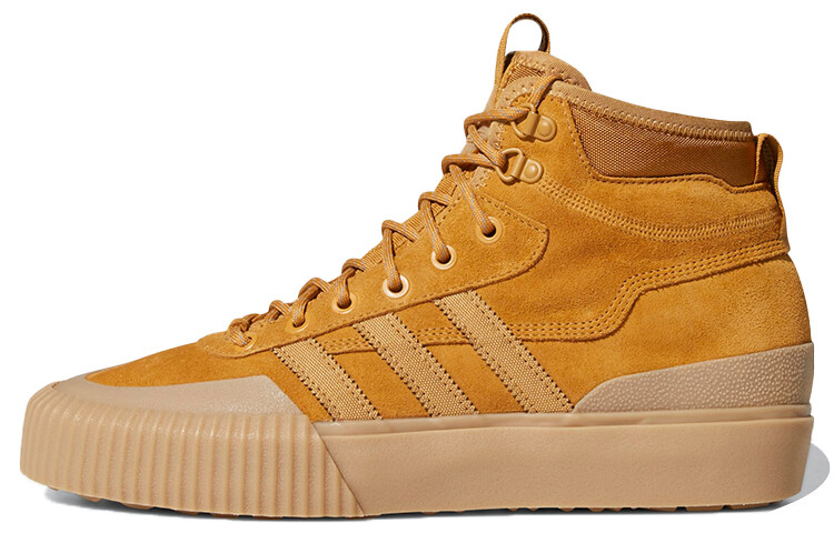 

Мужские кроссовки для скейтбординга Adidas Originals Akando, Оранжевый, Мужские кроссовки для скейтбординга Adidas Originals Akando