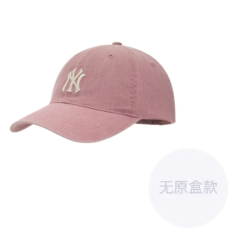 

MLB Хлопковая бейсболка унисекс розовая, Pink
