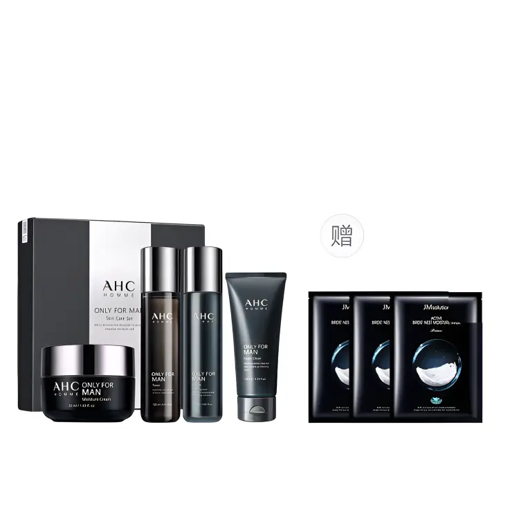 

Наборы для ухода за кожей для мужчин A.H.C