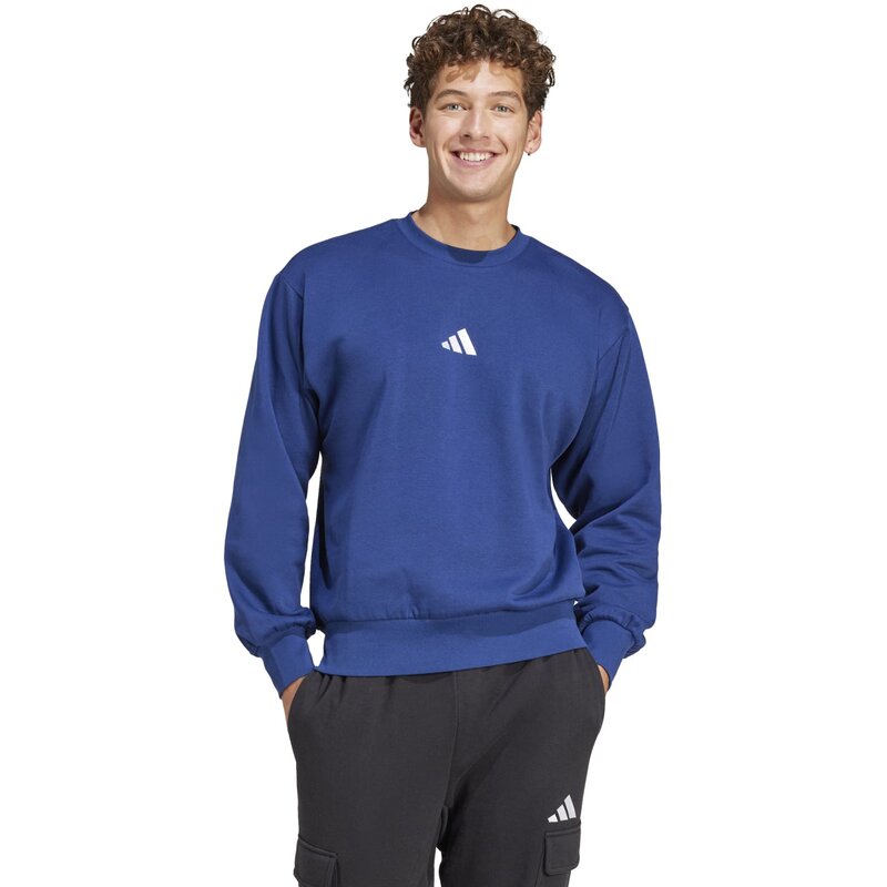 Свитшот, который вам нужен, feelcozy Adidas, мультиколор — фото 2