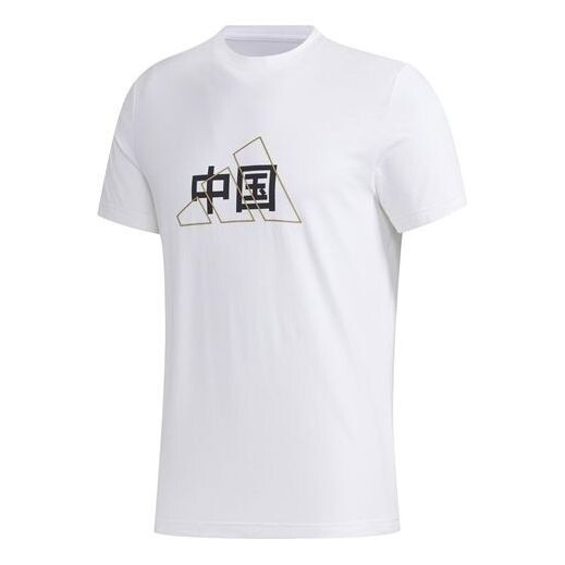

Футболка men's china printing short sleeve white t-shirt Adidas, белый