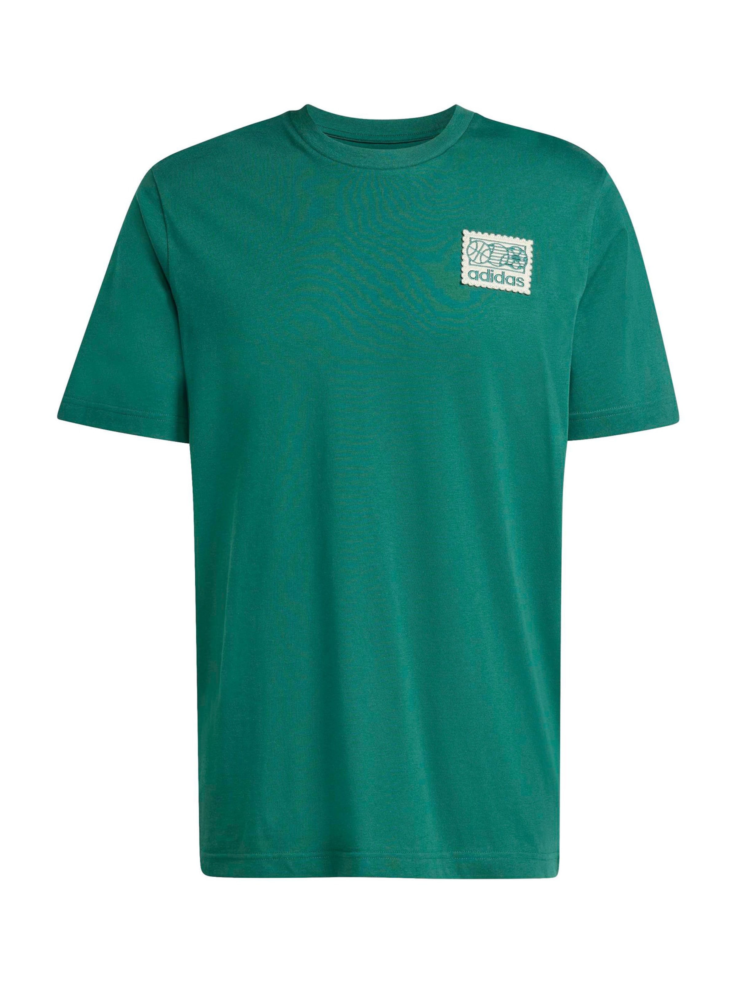 

Adidas Sportswear Футболка Performance в зеленом цвете