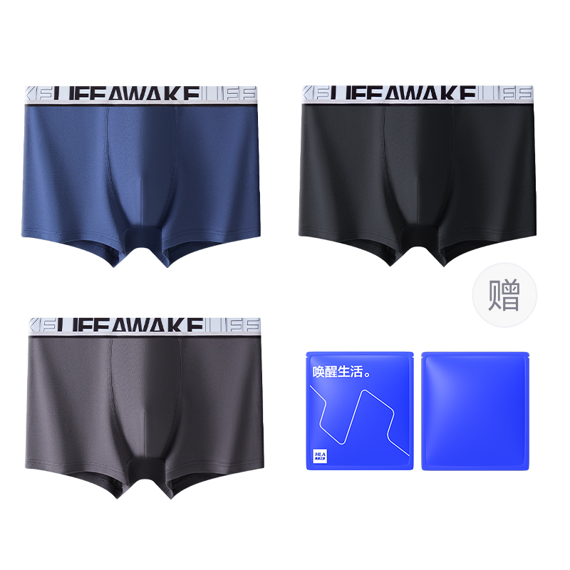 

Мужские трусы-боксеры HLA, черный/темно-синий/темно-серый 9269 (Style 3)