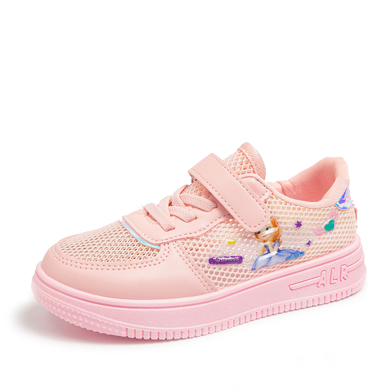 

Низкие детские кроссовки для скейтбординга FIRS Kids, розовый