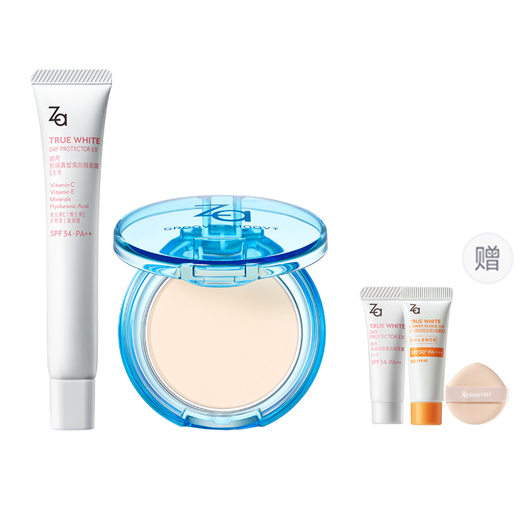 

Za JIRUI Primer Loose Powder набор из двух средств макияж для вечернего тона кожи осветление маскировка солнцезащита 35g+5g