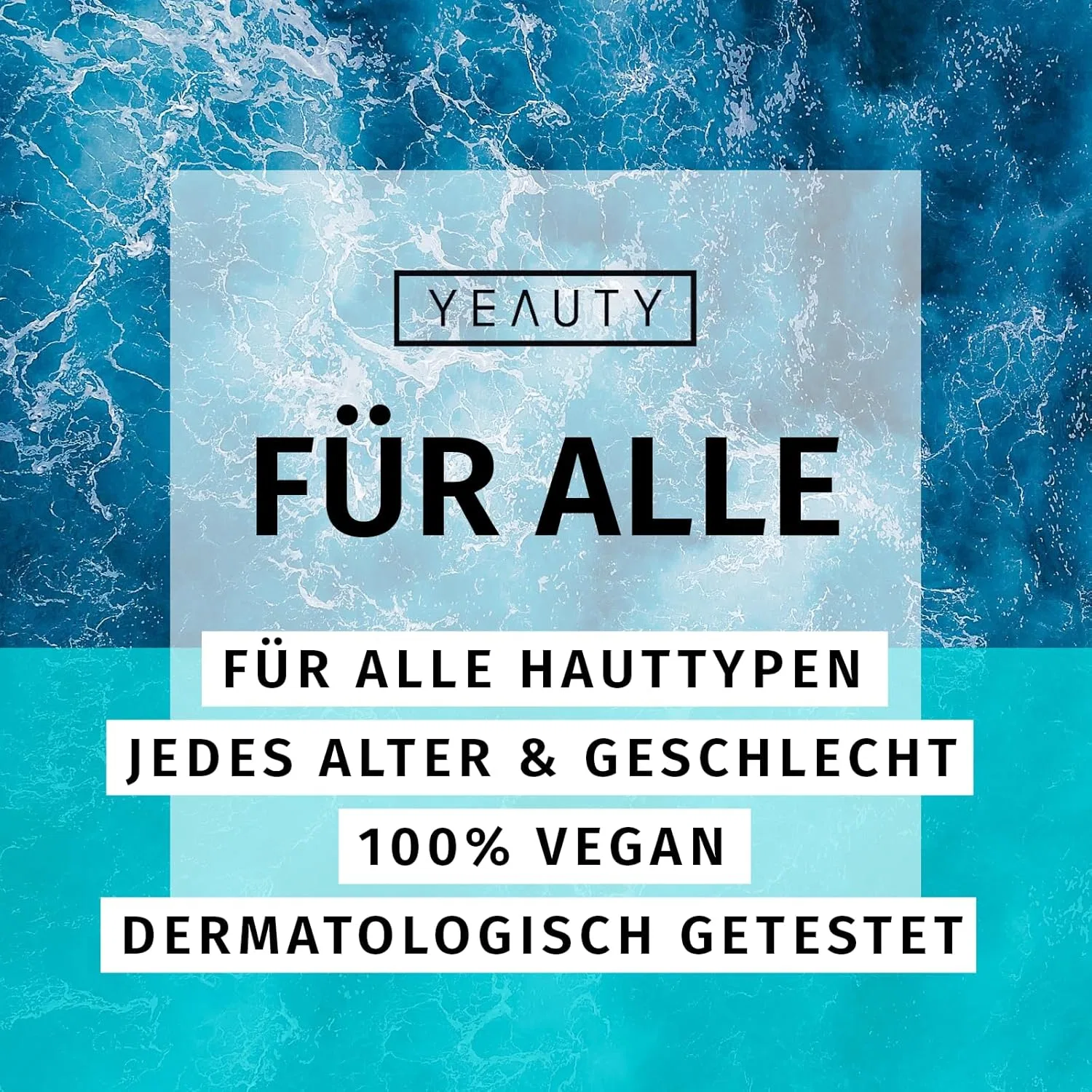 Увлажняющая маска-патчи для глаз «Deep Hydration» от YEAUTY Yeauty — фото 3